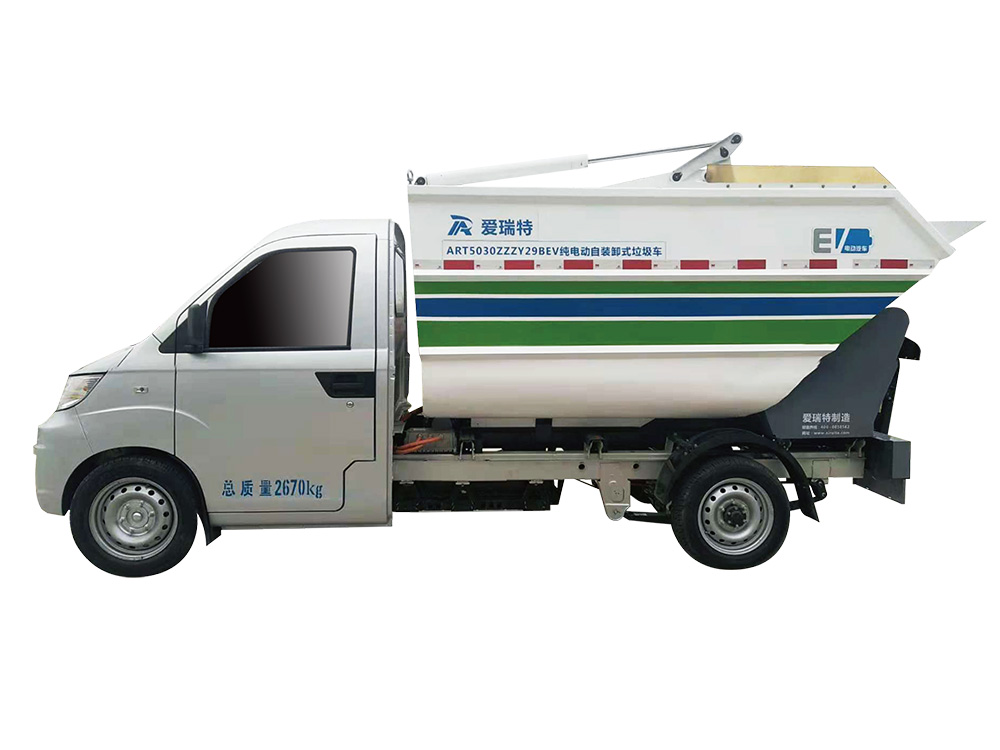 機械車位