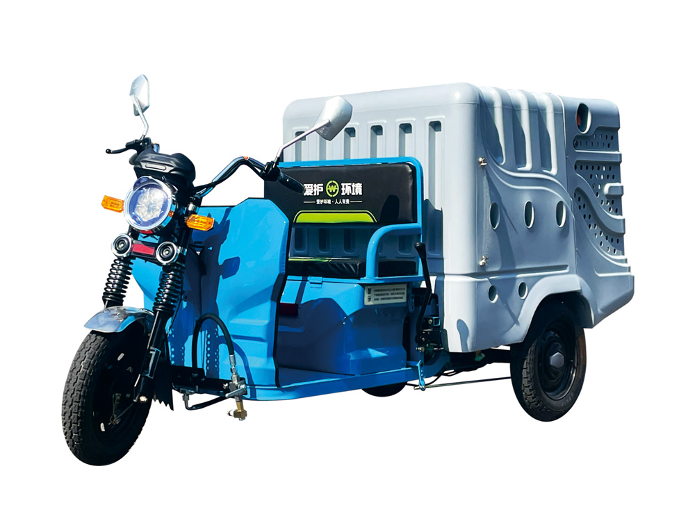 地下機械車位